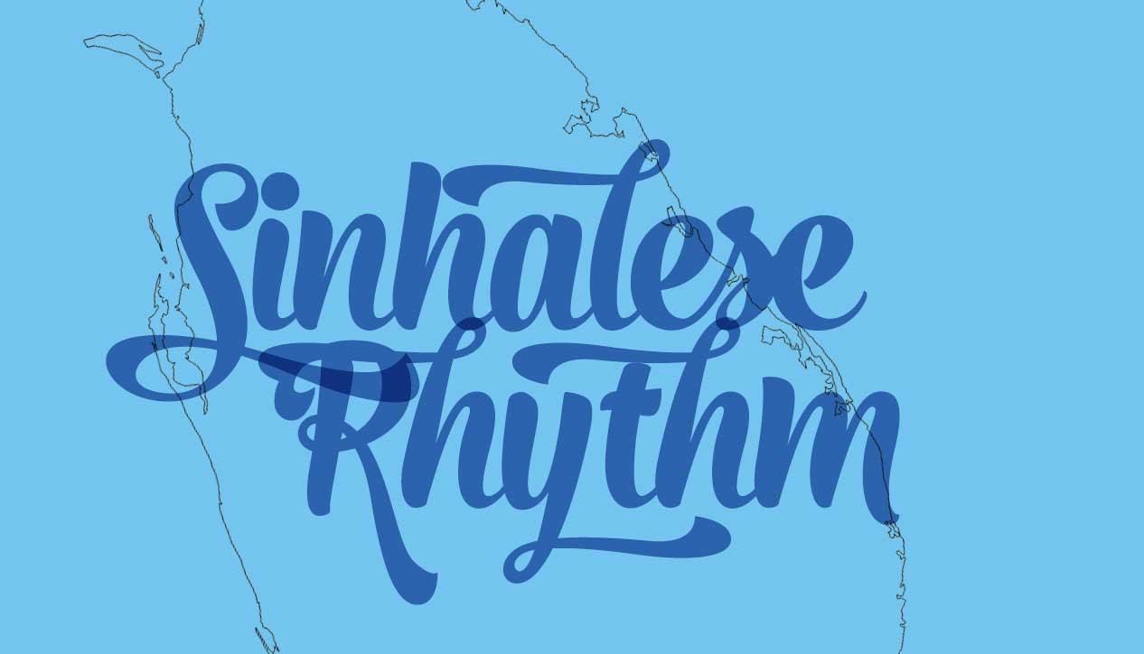 Sinhalese Rhythm